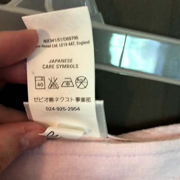 Pink Skirt - Picture 5 of 5